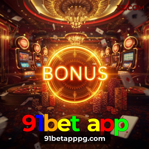 91bet app — novidades de apostas, bônus de boas-vindas e freebets